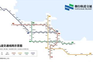 谁之过？短短几天内中国足球仅有的2个八冠王都要解散了